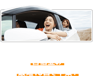 早く免許を取りたいから合宿並み最短15日で卒業！